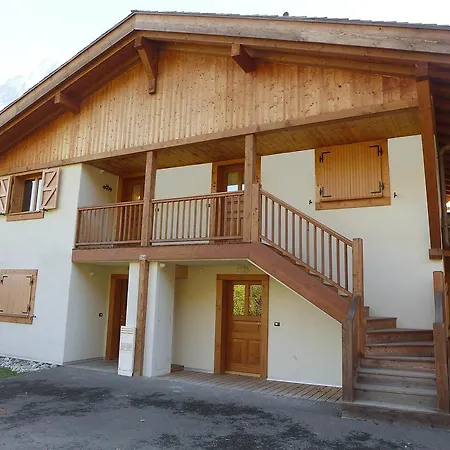 Les Fermes Des Granges Hotel *